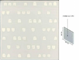 INAX　エスノシリーズ江戸小紋　彩押　片面取(右)　NP-EN-2060/183(R)